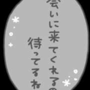 ヒメ日記 2026/06/18 21:51 投稿 けい 千葉人妻花壇