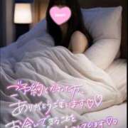 ヒメ日記 2026/06/21 04:34 投稿 けい 千葉人妻花壇