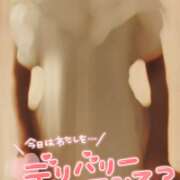 ヒメ日記 2026/07/12 08:25 投稿 けい 千葉人妻花壇
