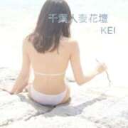 ヒメ日記 2026/08/14 16:44 投稿 けい 千葉人妻花壇