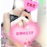 ヒメ日記 2025/11/27 11:33 投稿 池田てれさ 女神の熟女エステ