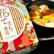 しう 2日間Thank you🩵 パリス雄琴店