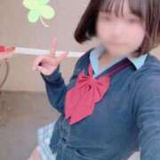 ヒメ日記 2026/01/08 12:14 投稿 ふうあ みつらん鉄道