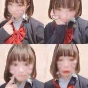 ヒメ日記 2026/01/08 14:04 投稿 ふうあ みつらん鉄道