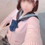 ヒメ日記 2026/01/10 19:54 投稿 ふうあ みつらん鉄道