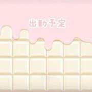 ヒメ日記 2026/03/03 12:04 投稿 ふうあ みつらん鉄道