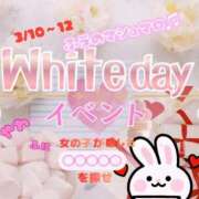 ヒメ日記 2026/03/10 04:14 投稿 ふうあ みつらん鉄道