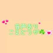 ふうあ イヤホン推奨🎶 みつらん鉄道