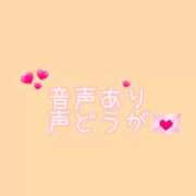 ヒメ日記 2026/05/07 05:14 投稿 ふうあ みつらん鉄道