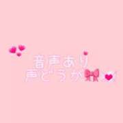 ヒメ日記 2026/05/13 06:24 投稿 ふうあ みつらん鉄道