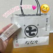 ヒメ日記 2025/11/28 21:16 投稿 まりあ 横浜ミセスアロマ（ユメオト）