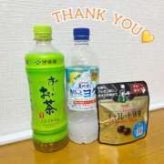 ヒメ日記 2025/12/02 20:08 投稿 まりあ 横浜ミセスアロマ（ユメオト）