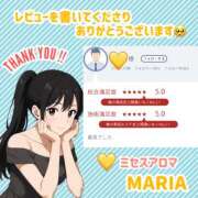 ヒメ日記 2025/12/09 06:40 投稿 まりあ 横浜ミセスアロマ（ユメオト）