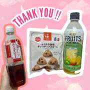 ヒメ日記 2025/12/12 17:53 投稿 まりあ 横浜ミセスアロマ（ユメオト）