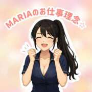 ヒメ日記 2025/12/17 06:20 投稿 まりあ 横浜ミセスアロマ（ユメオト）