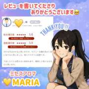 ヒメ日記 2025/12/17 21:00 投稿 まりあ 横浜ミセスアロマ（ユメオト）