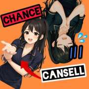 ヒメ日記 2025/12/18 06:25 投稿 まりあ 横浜ミセスアロマ（ユメオト）
