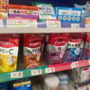 ヒメ日記 2025/12/23 14:15 投稿 まりあ 横浜ミセスアロマ（ユメオト）