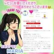 ヒメ日記 2025/12/26 06:55 投稿 まりあ 横浜ミセスアロマ（ユメオト）