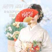 ヒメ日記 2026/01/01 01:59 投稿 まりあ 横浜ミセスアロマ（ユメオト）