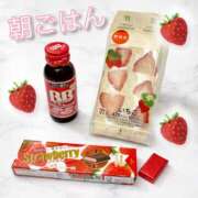 ヒメ日記 2026/01/16 11:14 投稿 まりあ 横浜ミセスアロマ（ユメオト）