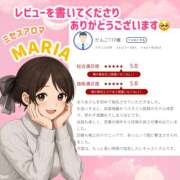 ヒメ日記 2026/01/16 12:04 投稿 まりあ 横浜ミセスアロマ（ユメオト）