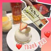 ヒメ日記 2026/01/17 19:01 投稿 まりあ 横浜ミセスアロマ（ユメオト）