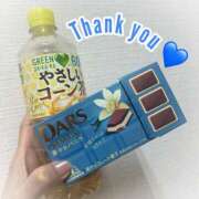 ヒメ日記 2026/01/20 18:43 投稿 まりあ 横浜ミセスアロマ（ユメオト）