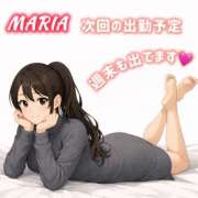 ヒメ日記 2026/01/22 06:50 投稿 まりあ 横浜ミセスアロマ（ユメオト）