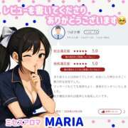 ヒメ日記 2026/01/22 19:35 投稿 まりあ 横浜ミセスアロマ（ユメオト）