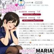 ヒメ日記 2026/01/26 06:50 投稿 まりあ 横浜ミセスアロマ（ユメオト）