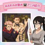 ヒメ日記 2026/01/27 13:40 投稿 まりあ 横浜ミセスアロマ（ユメオト）