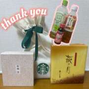 ヒメ日記 2026/01/27 18:48 投稿 まりあ 横浜ミセスアロマ（ユメオト）