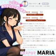 ヒメ日記 2026/01/29 16:23 投稿 まりあ 横浜ミセスアロマ（ユメオト）