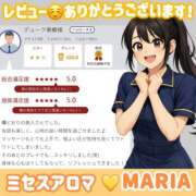 ヒメ日記 2026/02/12 07:10 投稿 まりあ 横浜ミセスアロマ（ユメオト）