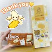 ヒメ日記 2026/02/13 12:23 投稿 まりあ 横浜ミセスアロマ（ユメオト）