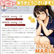 ヒメ日記 2026/02/16 18:20 投稿 まりあ 横浜ミセスアロマ（ユメオト）