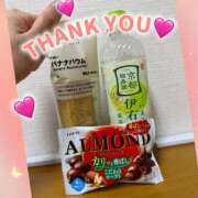 ヒメ日記 2026/04/13 16:08 投稿 まりあ 横浜ミセスアロマ（ユメオト）