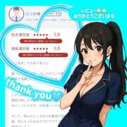 ヒメ日記 2026/05/09 08:29 投稿 まりあ 横浜ミセスアロマ（ユメオト）