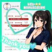 ヒメ日記 2026/05/12 14:31 投稿 まりあ 横浜ミセスアロマ（ユメオト）
