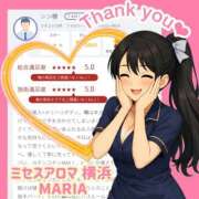 ヒメ日記 2026/05/24 18:28 投稿 まりあ 横浜ミセスアロマ（ユメオト）