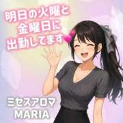 ヒメ日記 2026/06/01 22:26 投稿 まりあ 横浜ミセスアロマ（ユメオト）