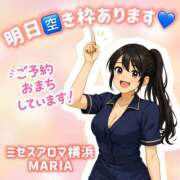 ヒメ日記 2026/06/08 18:29 投稿 まりあ 横浜ミセスアロマ（ユメオト）