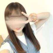 新田 えりか 連休明けお疲れ様です💖 テレジア東京