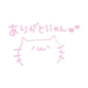 ヒメ日記 2025/12/31 07:02 投稿 るる 出会い系人妻ネットワーク さいたま～大宮編