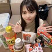 ヒメ日記 2025/12/11 09:48 投稿 みりあ One More奥様　横浜関内店