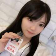ヒメ日記 2026/04/24 14:06 投稿 みりあ One More奥様　横浜関内店