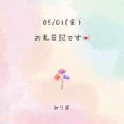 ヒメ日記 2026/05/02 18:47 投稿 みりあ One More奥様　横浜関内店