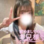 にじ 70分コースのお兄さん👶🏻🎀 ホワイトハウス