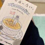 ヒメ日記 2025/12/02 01:15 投稿 ちはる・SP 西川口ティアラ